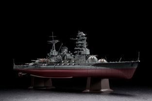 Hasegawa 40024  IJN Battleship NAGATO 1941